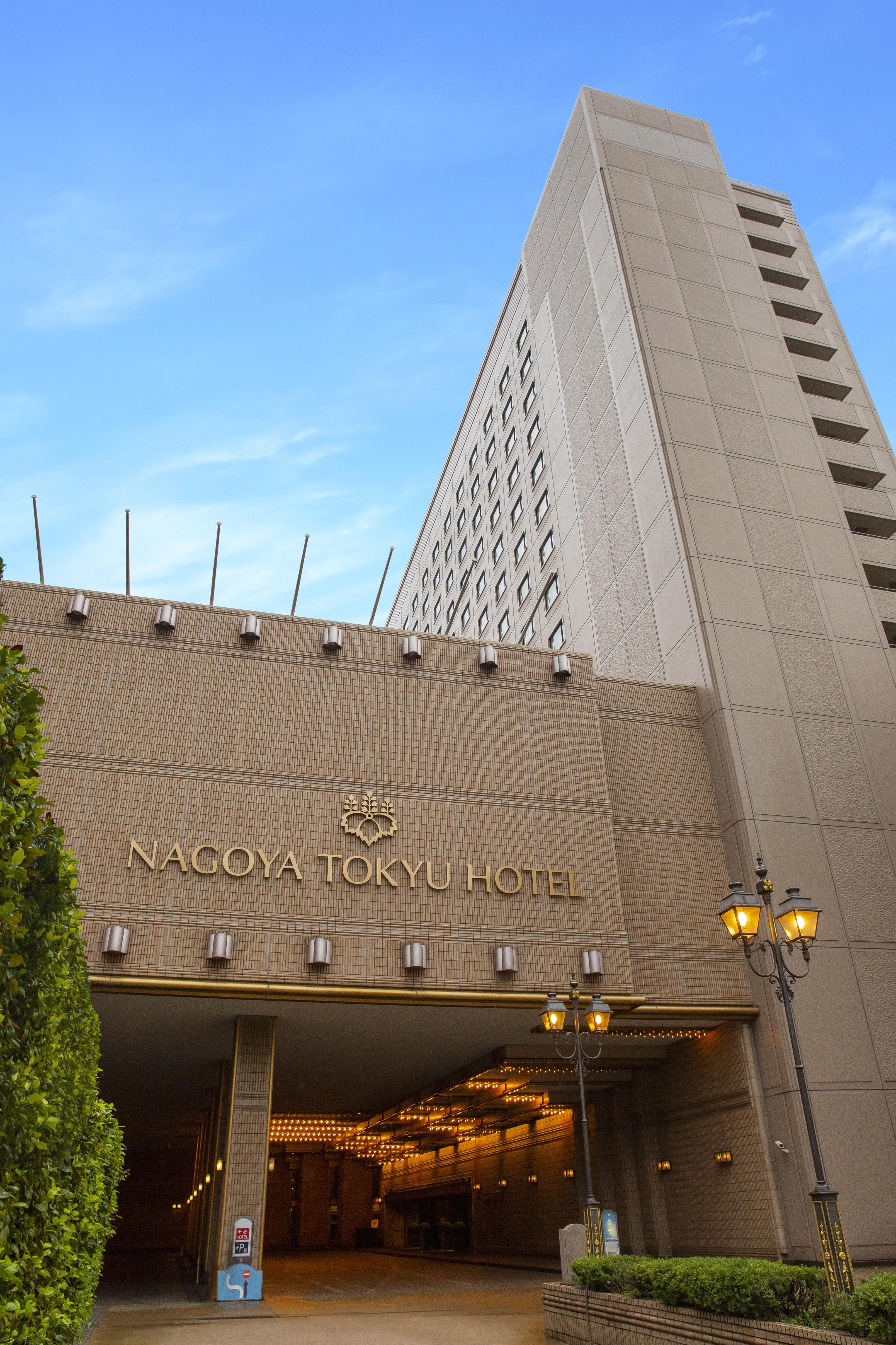 Tokyu Hotel